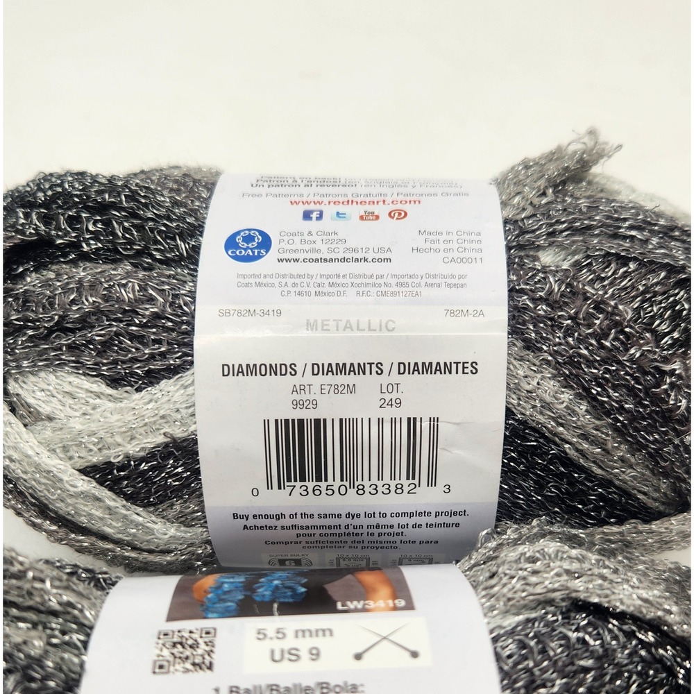 Red Heart Boutique Sashay Metallic Yarn Diamonds Lot 249 2 Balls Silver Grey NEW - Picture 7 of 9